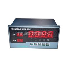LDTB-3128G单通道温度显示调节仪